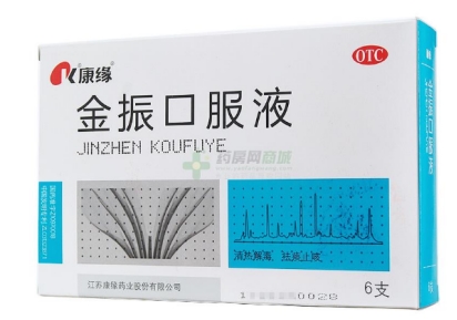 小兒流行性感冒怎么辦，這些治療方法必須知道!