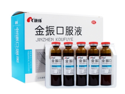 治療小兒流行性感冒的藥哪個好，這款專用藥被千萬媽媽推薦！