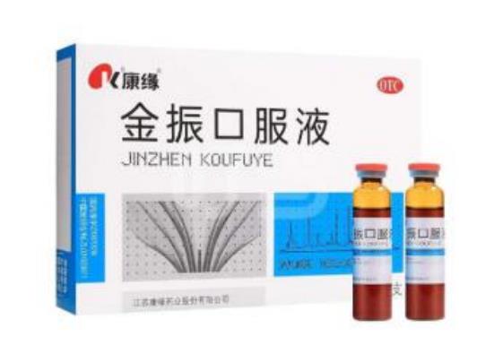 純中藥制劑可以連用幾天？看了文章不再迷茫.