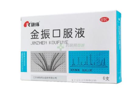 專為兒童研制的止咳藥哪種好?這款藥不容錯過!
