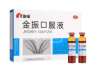 中醫如何調理小兒咳嗽？來看這幾種中醫特色療法！