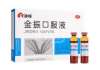兒童用咳嗽藥無(wú)禁忌成分選這款，80%媽媽們推薦
