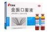 怎么辨別兒童止咳藥是否含有防腐劑？教你一招