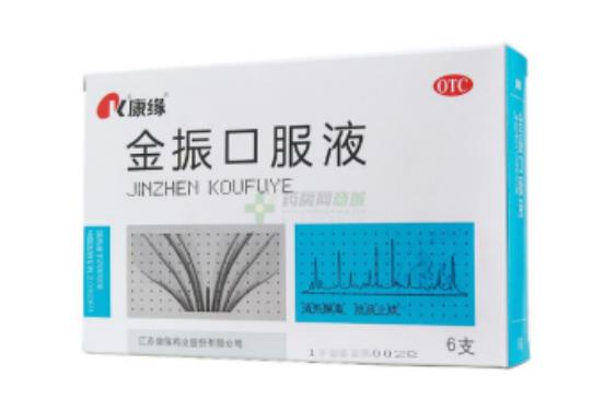 兒童用藥哪種安全又有效，還沒有防腐劑