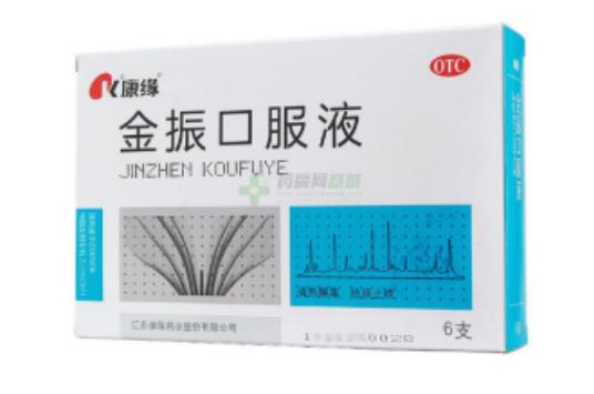 止咳的兒童安全用藥問題，以下三點(diǎn)要注意.