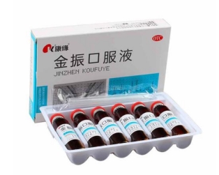 小兒流行性感冒的治療方法，這三步讓孩子重獲健康!