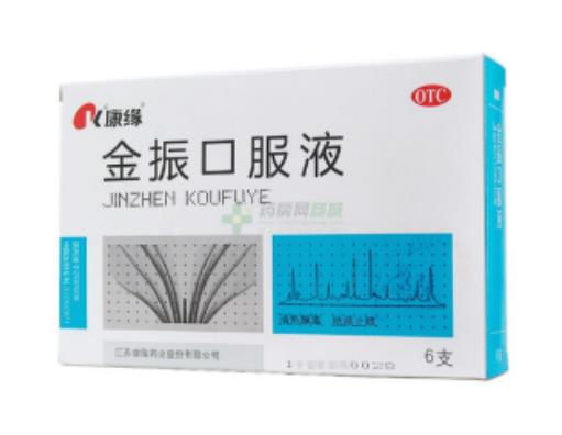 什么是兒童止咳的安全用藥，要遵循哪些原則