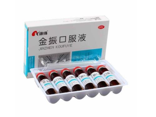 兒童咳嗽舌紅苔薄黃是熱咳還是寒咳?經驗豐富的媽媽來教你.