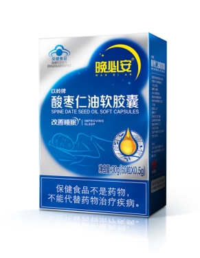 睡眠質量差睡不著怎么辦