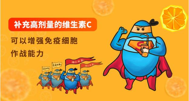 流感季節(jié)來襲，預防流感看這里！