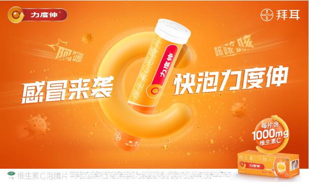 流感季節(jié)來襲，預防流感看這里！