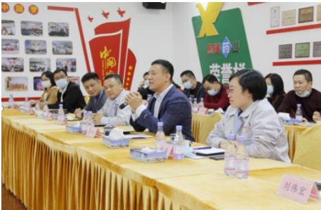 打造博藥圈，共聚新峰藥業！
