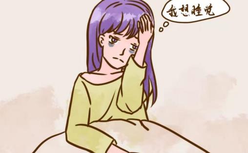 晚上睡覺睡得特別累是什么原因，該怎么辦