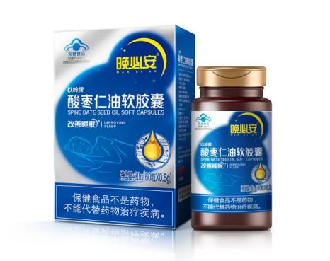 晚上多夢易醒可以吃晚必安嗎，效果如何