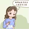女性乳房有硬結能不能吃乳結泰膠囊治療？