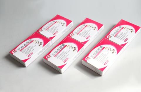 乳結泰膠囊吃多久比較好
