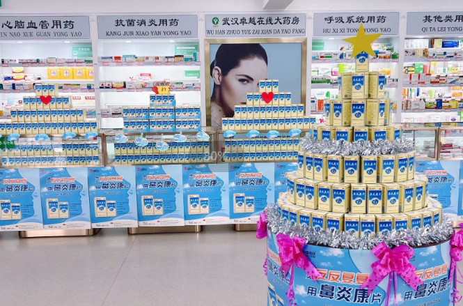 賦能品牌新營銷，鼻炎康數字化開拓鼻健康品類新藍海
