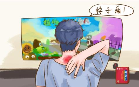 慢性筋骨病發(fā)生的原因有哪些