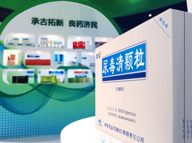 喜報！康臣藥業尿毒清顆粒、正骨水將進駐北京冬奧會中醫藥文化展館