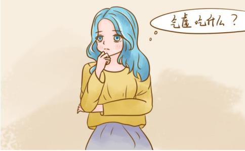 氣虛補氣怎么吃效果好？日常補氣需知道這幾點