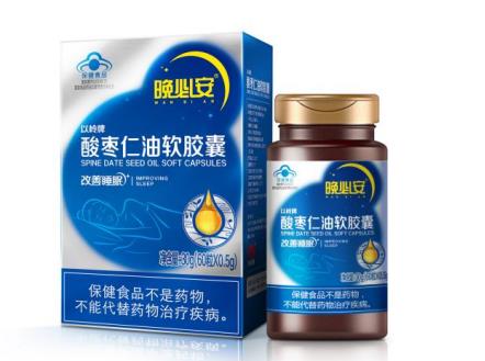 治失眠熬夜的中成藥有哪些，哪種效果好