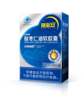 養成哪些好習慣可以幫助緩解失眠