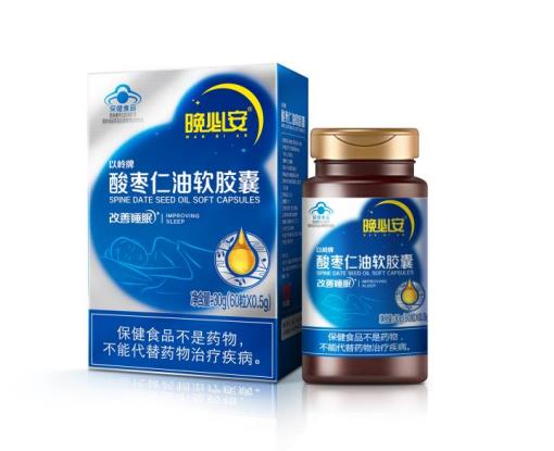 失眠多夢燥熱入睡困難怎么辦
