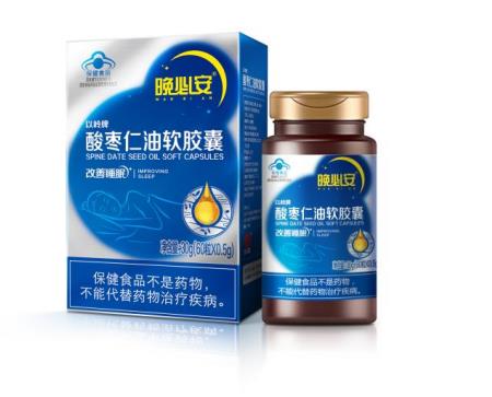 長期晚上睡不深吃什么藥可以干預，吃它！