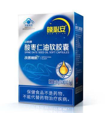 怎么調(diào)整睡眠紊眠質(zhì)量差，有什么辦法
