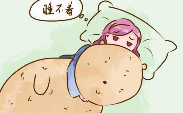 養成哪些好習慣可以幫助緩解失眠