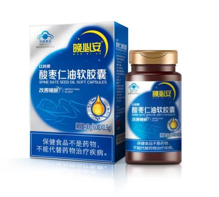 出現睡眠障礙日常要注意哪幾方面