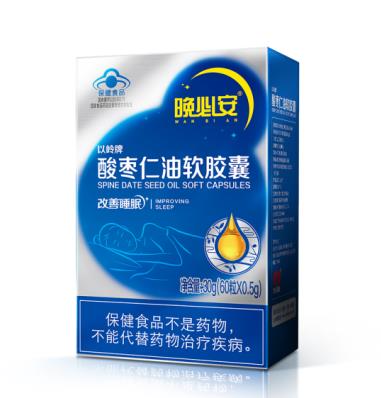 經常睡不醒是什么原因導致的，如何緩解