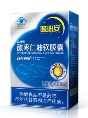 中醫如何調理睡不著易醒！