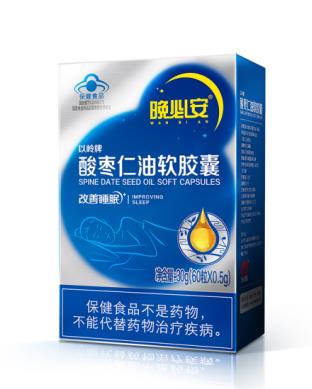 以嶺晚必安酸棗仁油能調理好失眠嗎