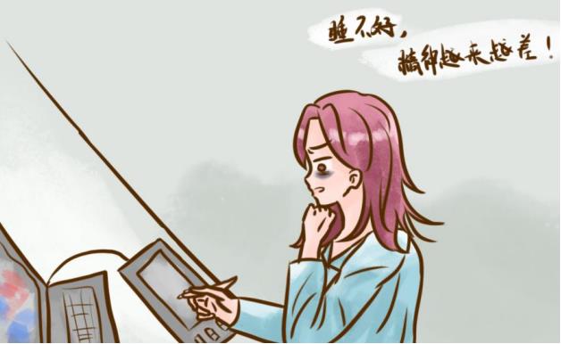 晚必安對失眠真的有用嗎