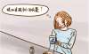 酸棗仁油軟膠囊?guī)缀幸粋€(gè)療程