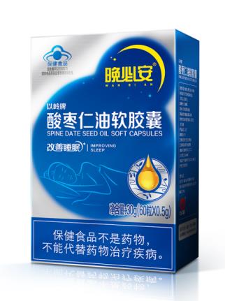 多夢(mèng)易醒的人吃晚必安怎么樣