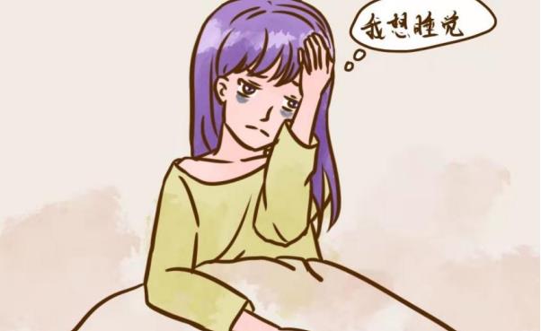 多夢(mèng)睡不著有哪些改善的方法