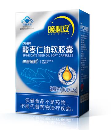 睡眠節律紊亂多久能恢復