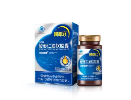 晚必安酸棗仁油軟膠囊適合人群有哪些