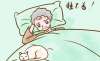 怎么調(diào)理中老年人的睡眠不好問題