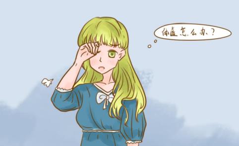 調理體虛用扶正牌貞芪扶正顆粒可以嗎