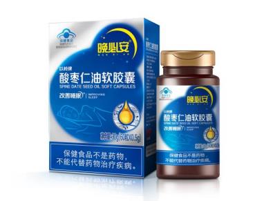 怎樣才能解決入睡困難睡眠淺多夢