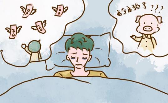 睡眠不好老做夢是怎么回事