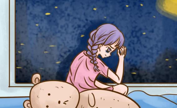 入睡困難早醒多夢怎么調節