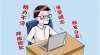 白發、皺紋加速增多，如何延緩“看得見的衰老”？