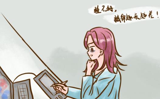想要好好睡個覺真難，經常失眠吃晚必安管用嗎