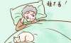 晚必安需要吃多?長時間可以調理好睡眠問題