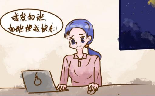 長期失?眠，晚必安高血壓可以吃嗎