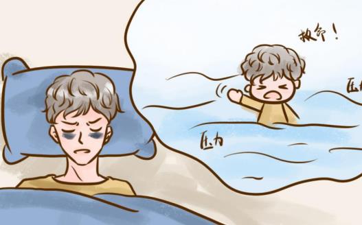 失眠睡不好，晚必?安酸棗仁油膠囊藥店有嗎